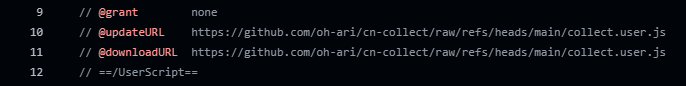 Update and download function code lines